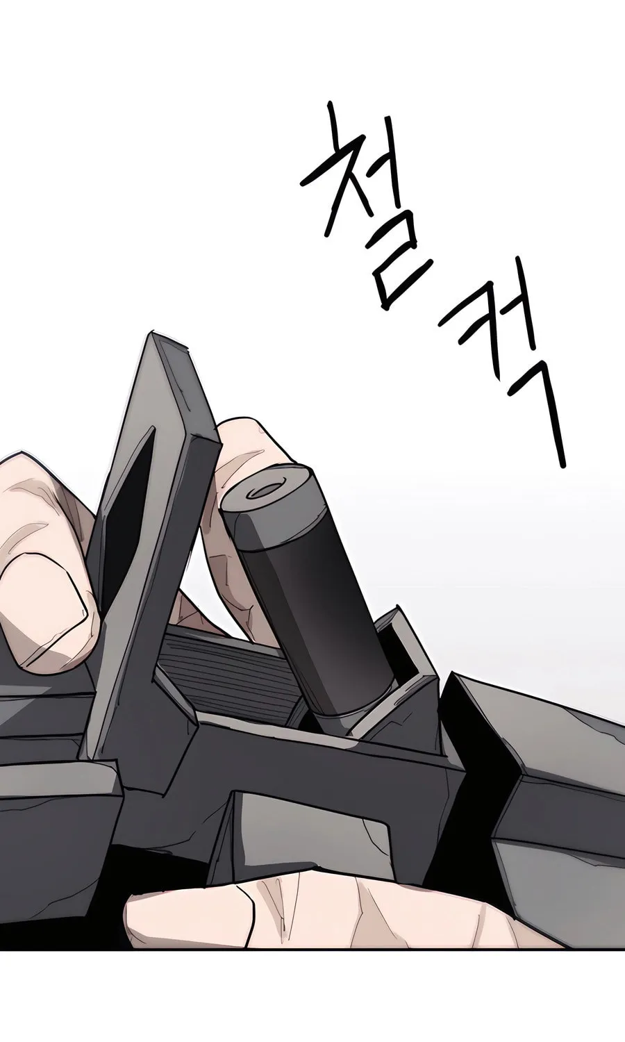 Read Just a Cat chapter 2 image 62 on Lezhin