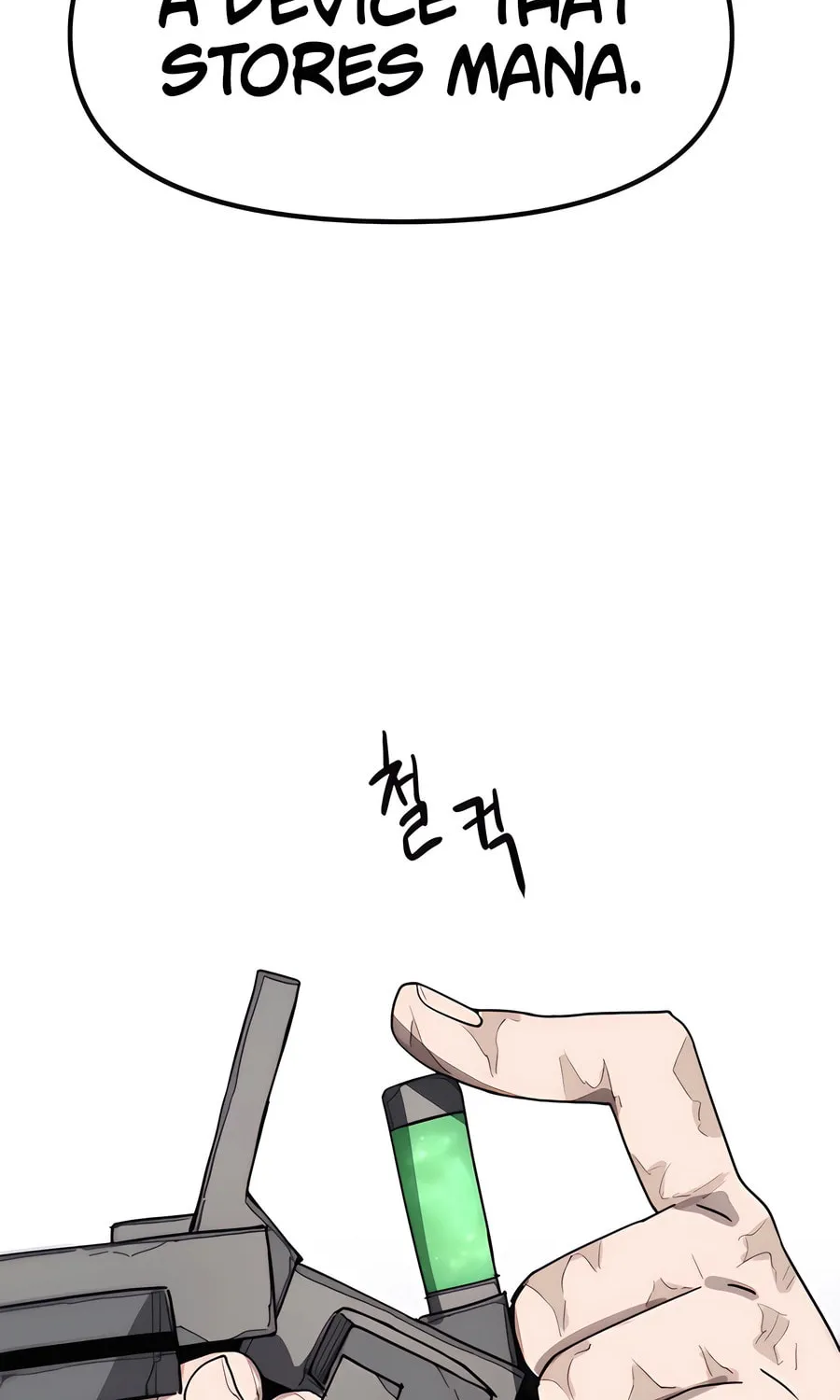 Read Just a Cat chapter 2 image 66 on Lezhin