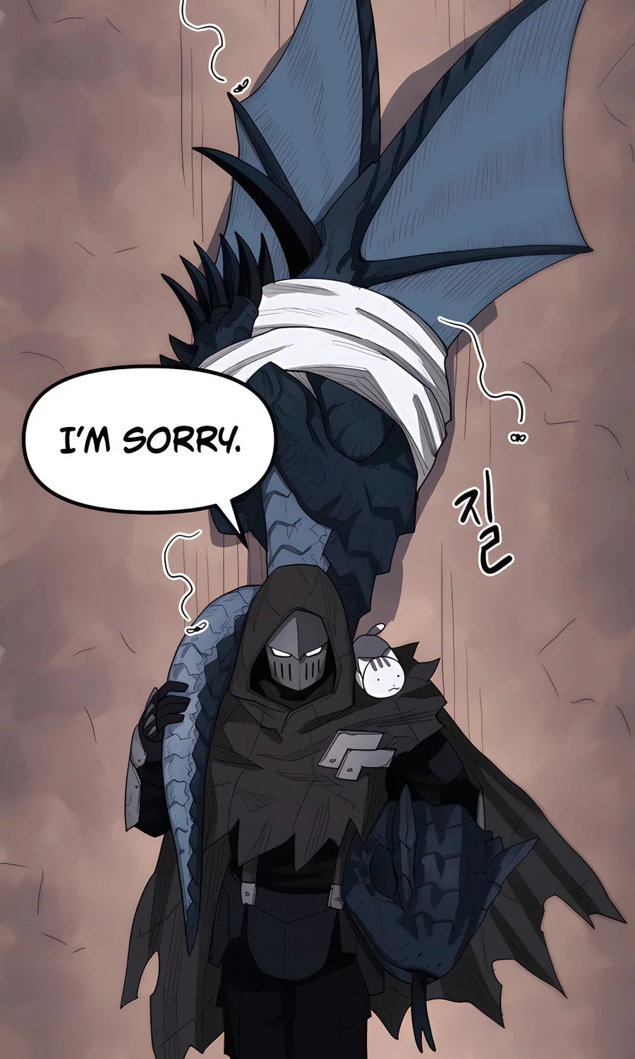 Read Just a Cat chapter 2 image 7 on Lezhin