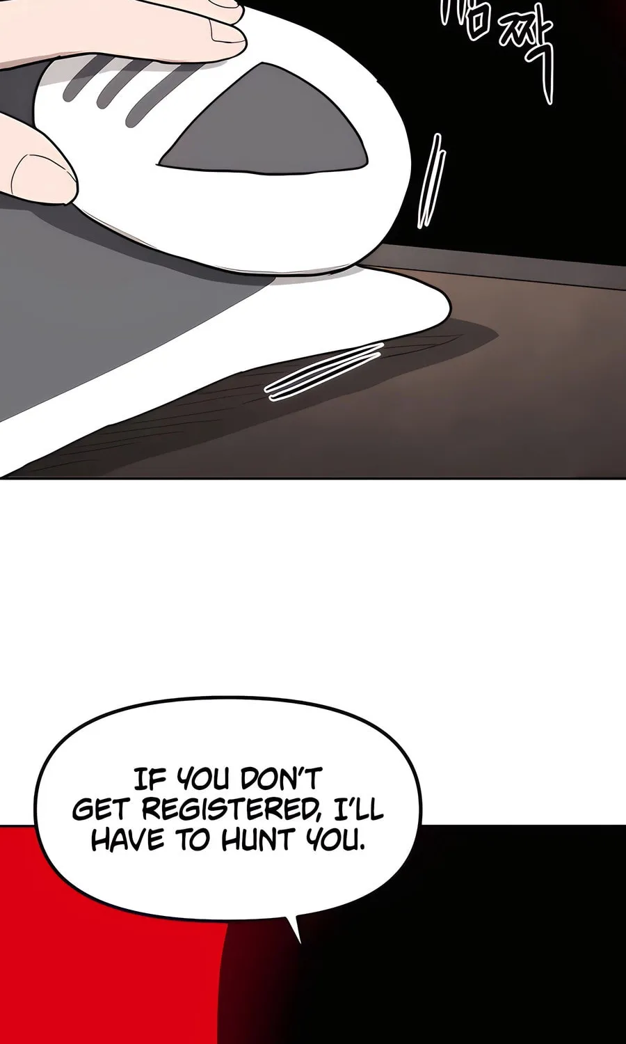 Read Just a Cat chapter 2 image 96 on Lezhin