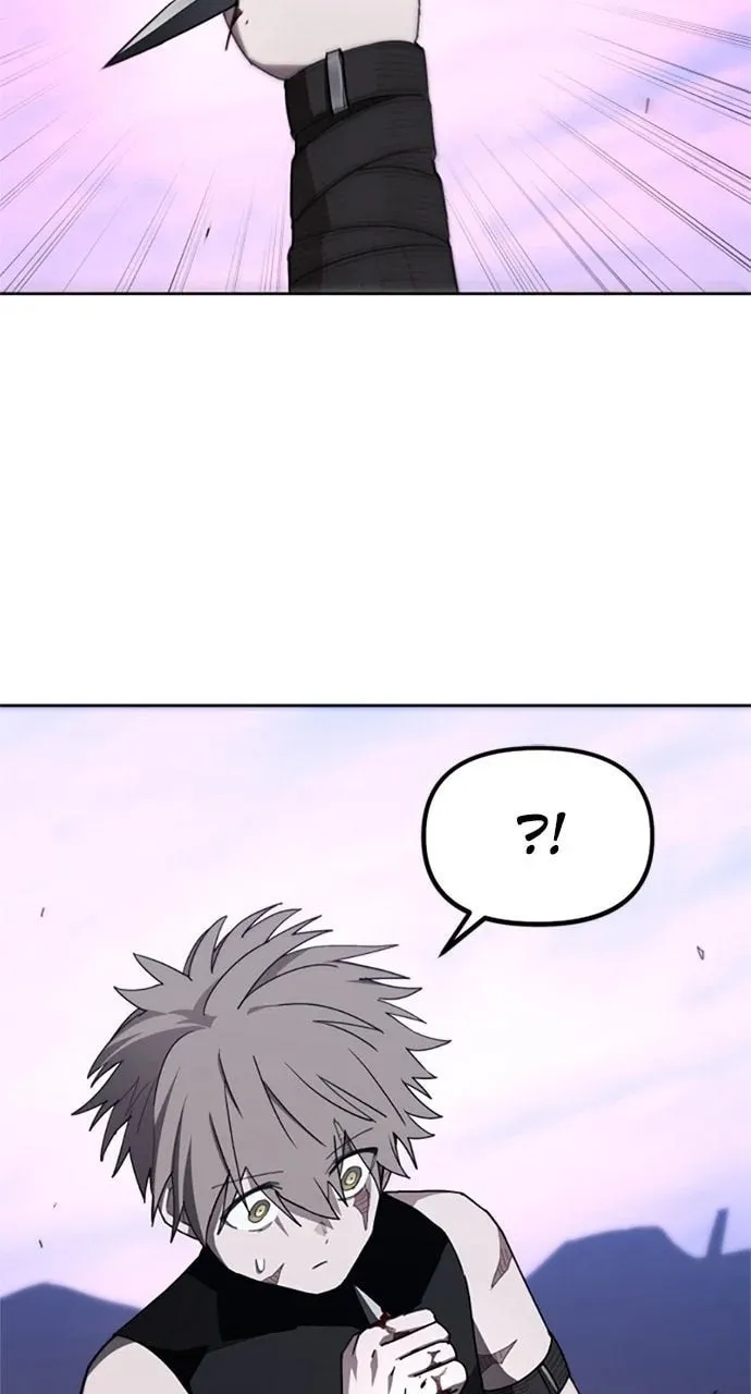 Read Just a Cat chapter 25 image 46 on Lezhin