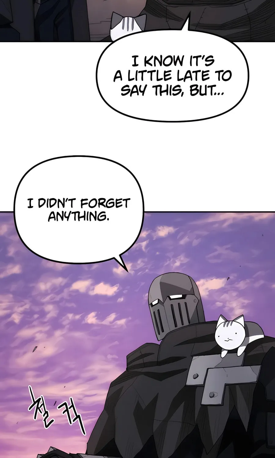 Read Just a Cat chapter 3 image 104 on Lezhin
