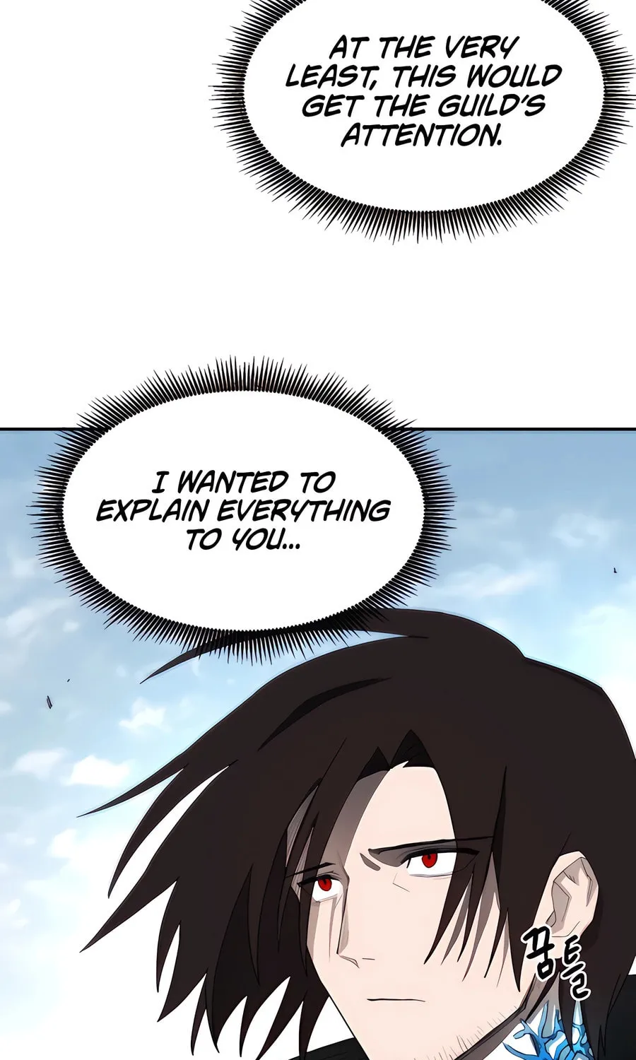 Read Just a Cat chapter 3 image 15 on Lezhin