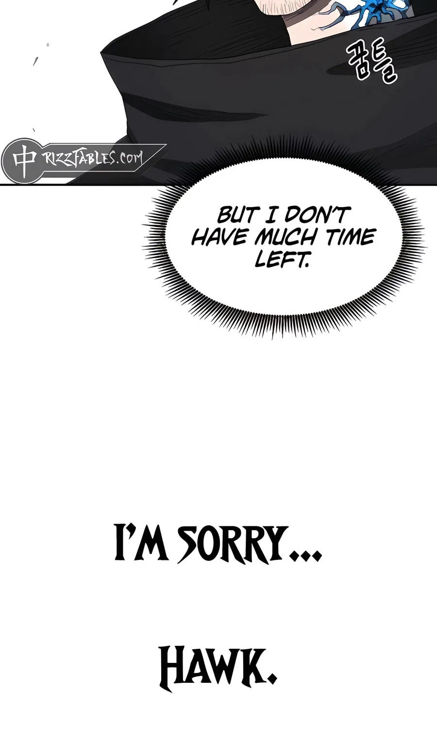 Read Just a Cat chapter 3 image 16 on Lezhin