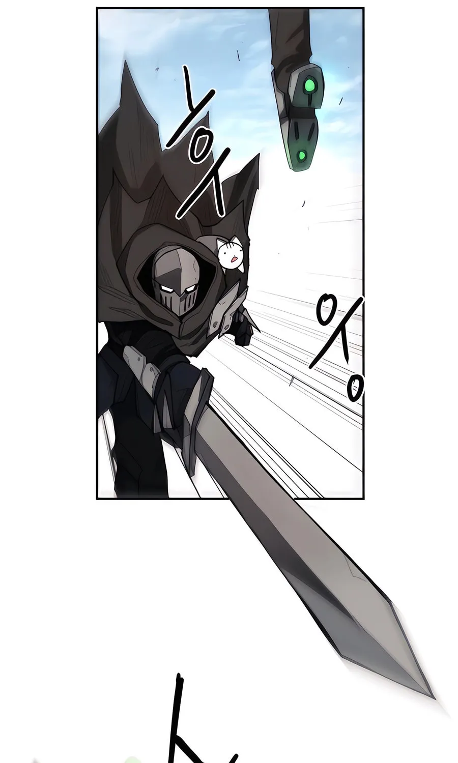 Read Just a Cat chapter 3 image 20 on Lezhin