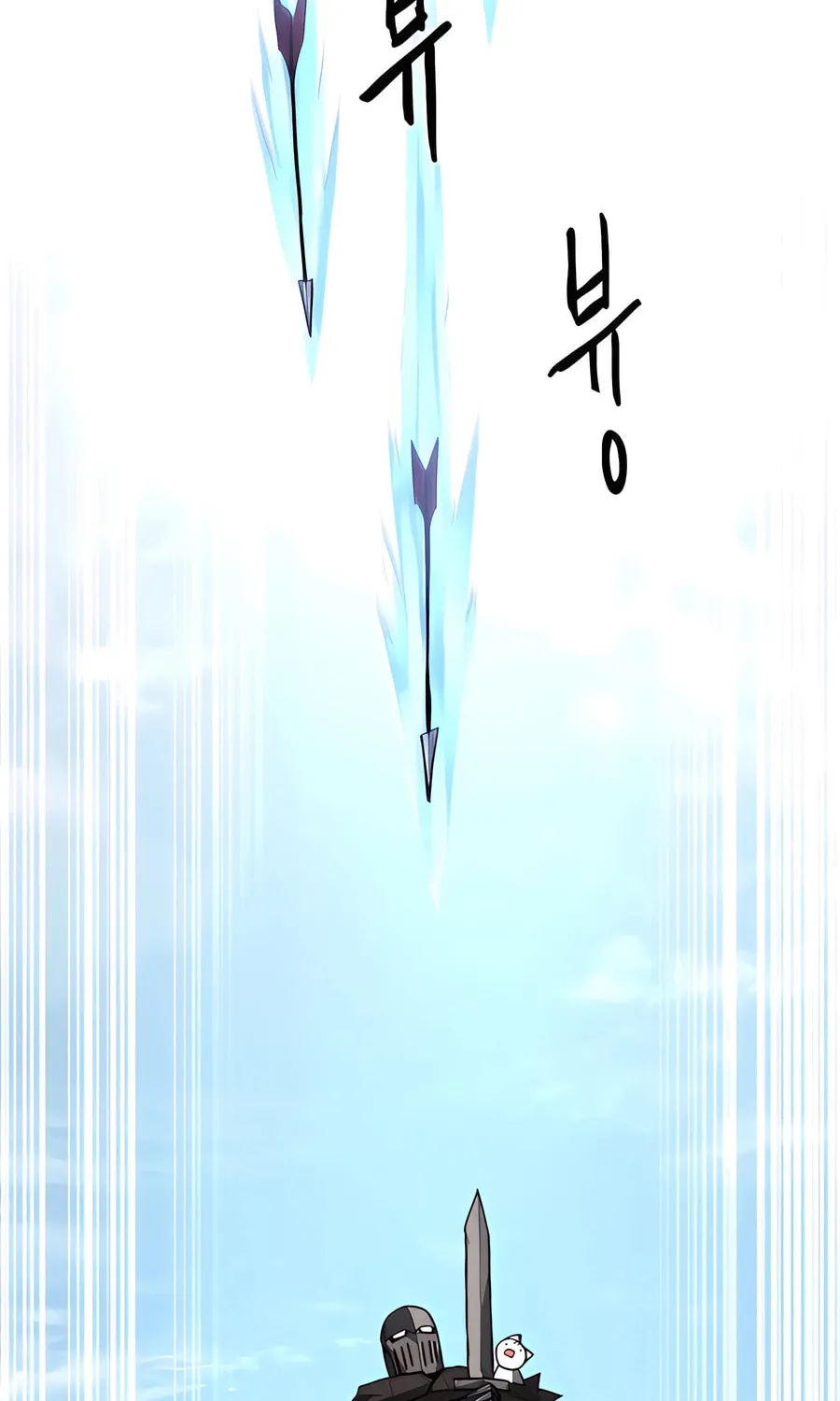 Read Just a Cat chapter 3 image 23 on Lezhin