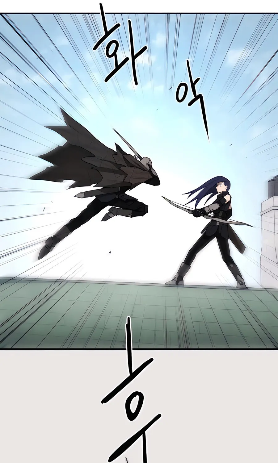 Read Just a Cat chapter 3 image 29 on Lezhin