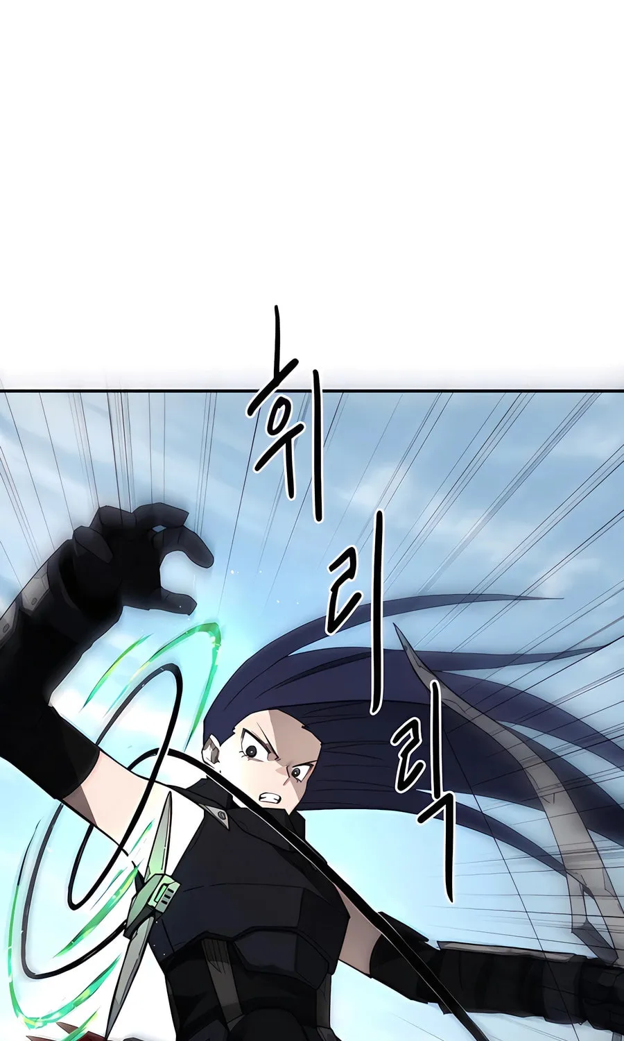 Read Just a Cat chapter 3 image 35 on Lezhin