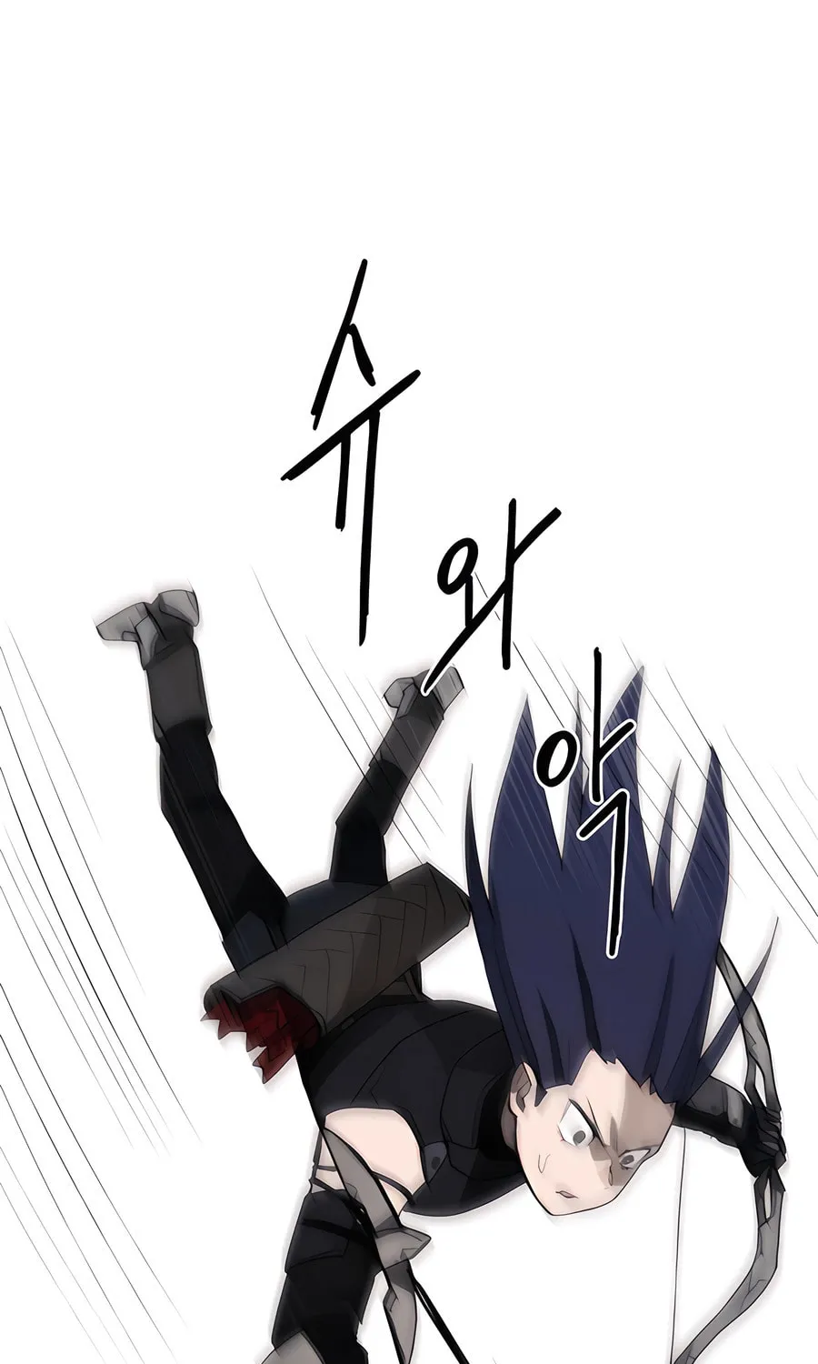 Read Just a Cat chapter 3 image 39 on Lezhin