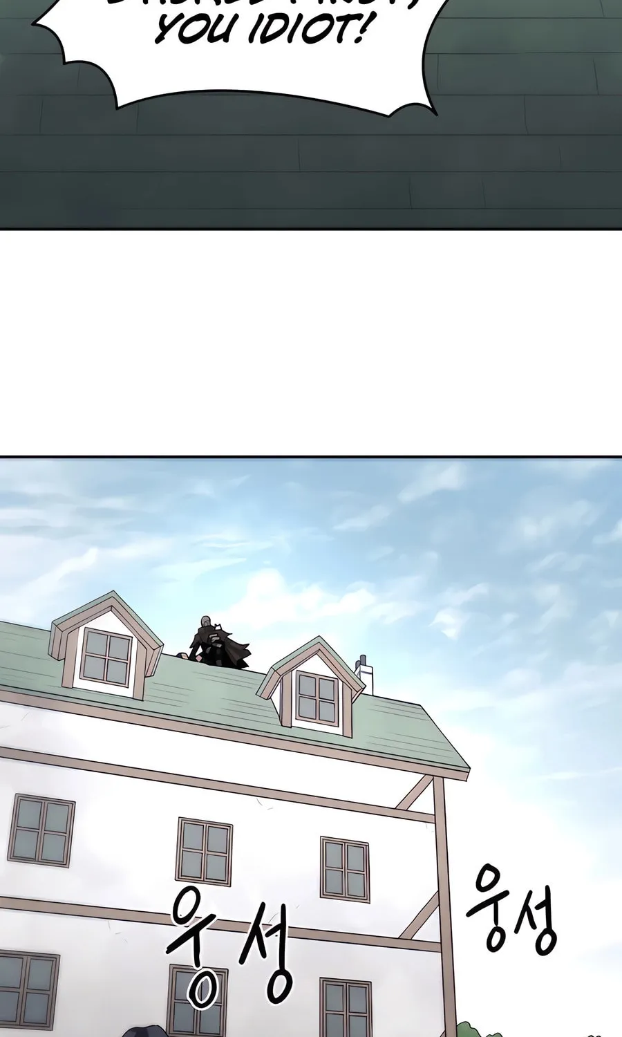 Read Just a Cat chapter 3 image 49 on Lezhin
