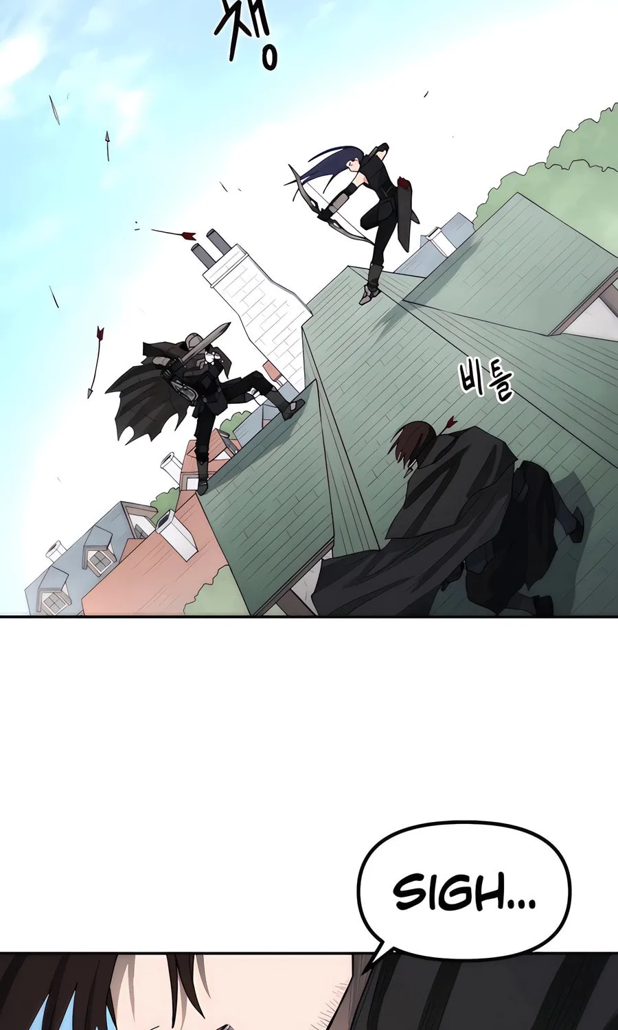 Read Just a Cat chapter 3 image 6 on Lezhin