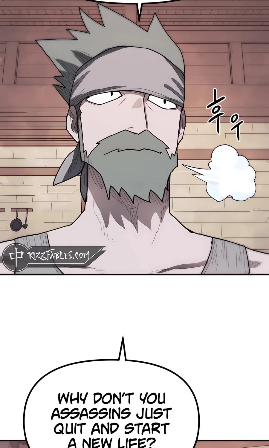 Read Just a Cat chapter 3 image 69 on Lezhin