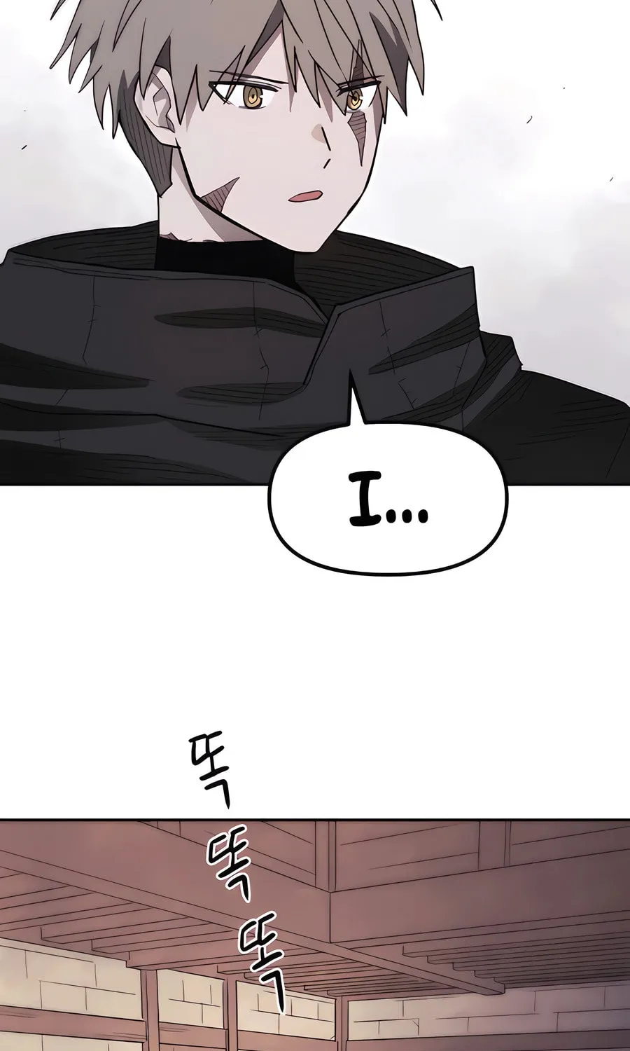Read Just a Cat chapter 3 image 78 on Lezhin