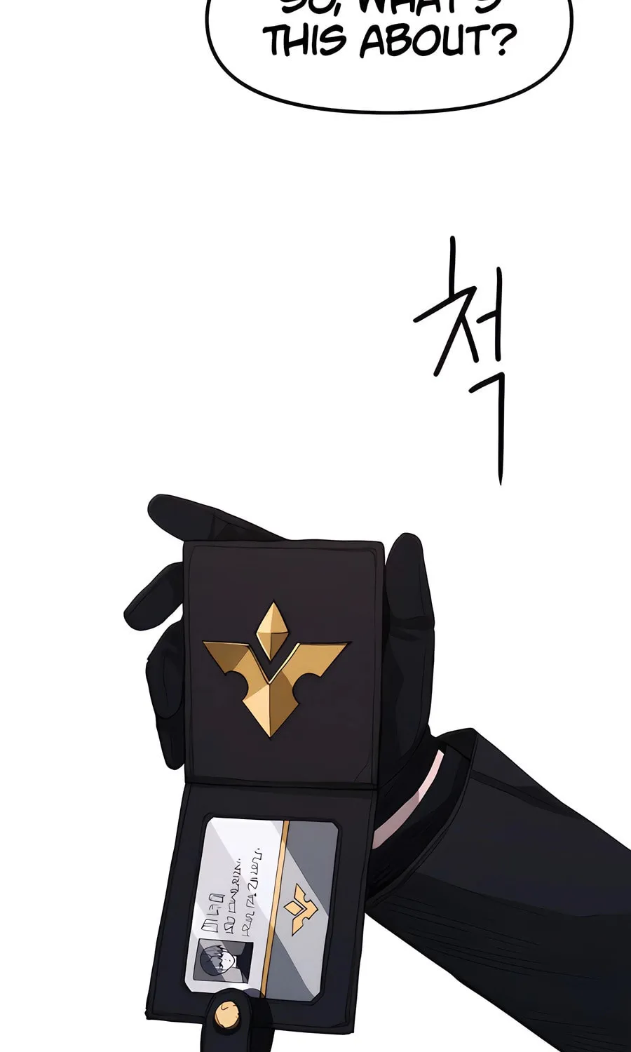 Read Just a Cat chapter 3 image 82 on Lezhin
