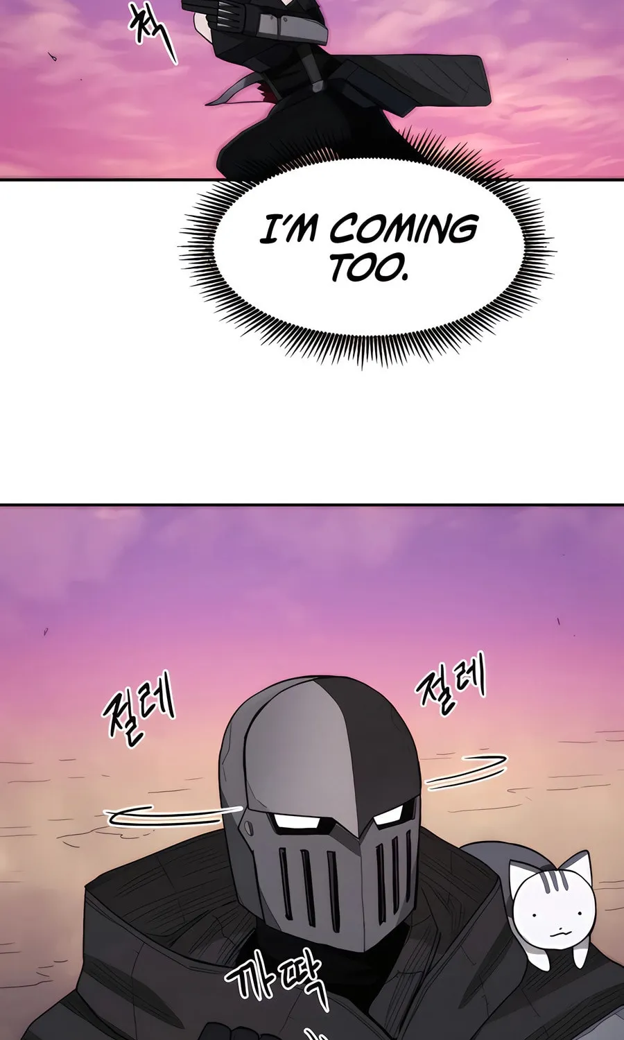 Read Just a Cat chapter 3 image 97 on Lezhin