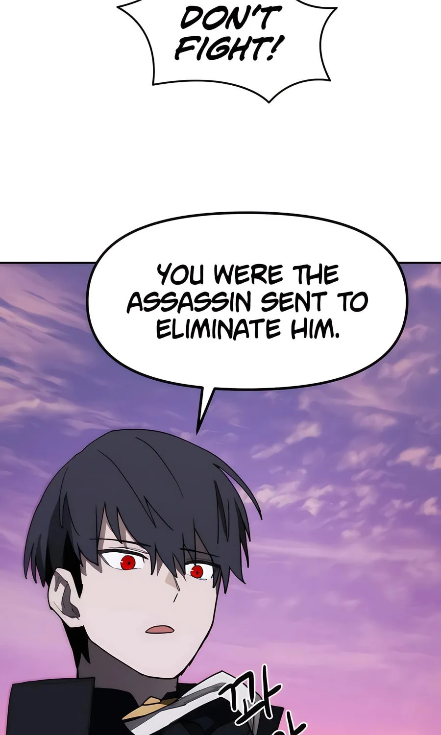Read Just a Cat chapter 4 image 114 on Lezhin