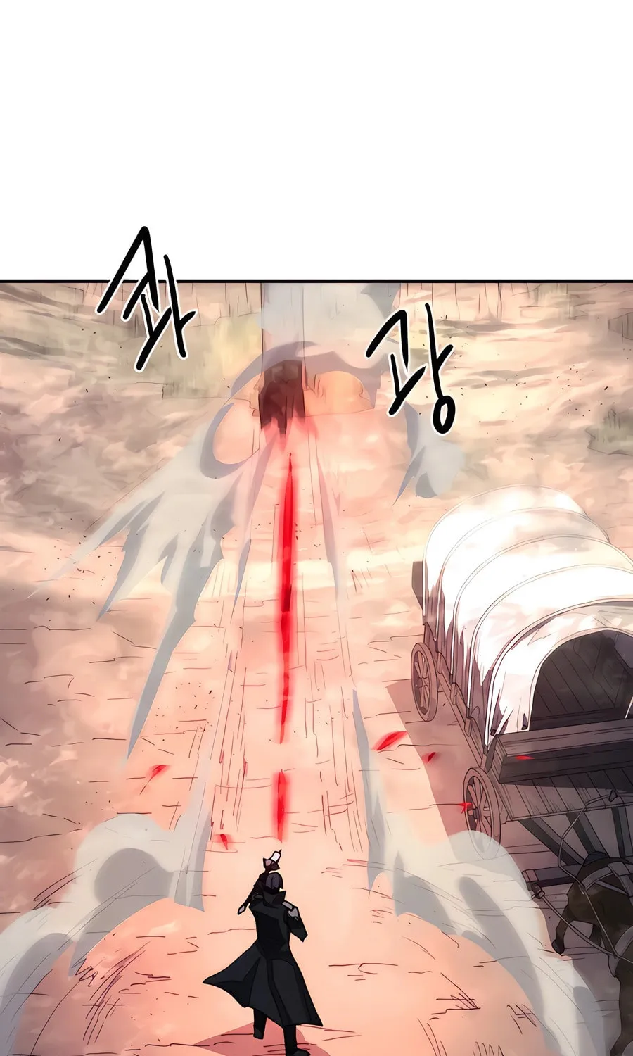 Read Just a Cat chapter 4 image 12 on Lezhin