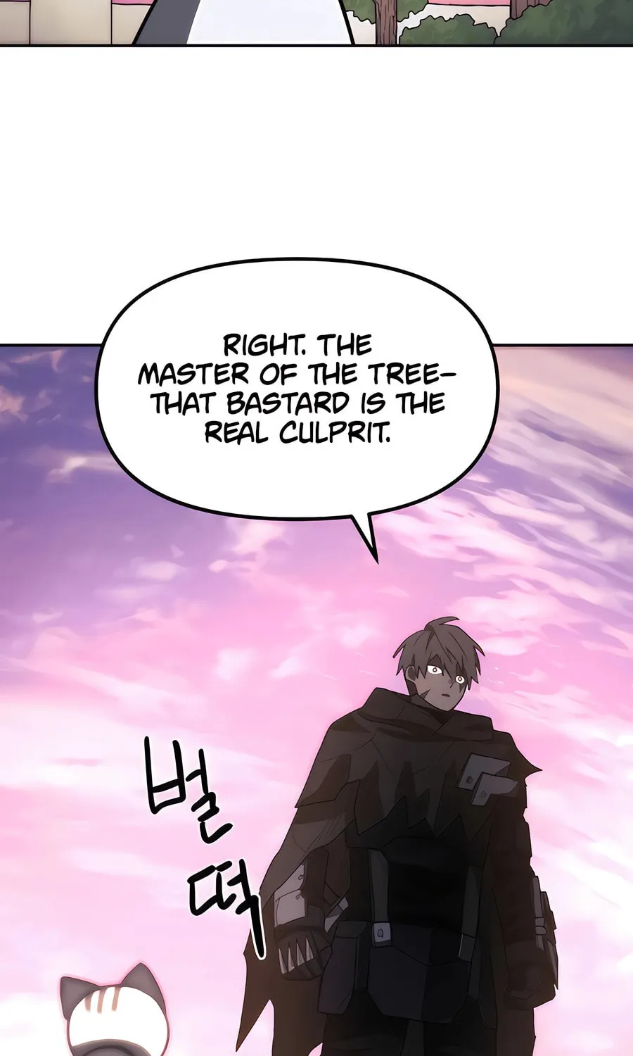 Read Just a Cat chapter 4 image 123 on Lezhin