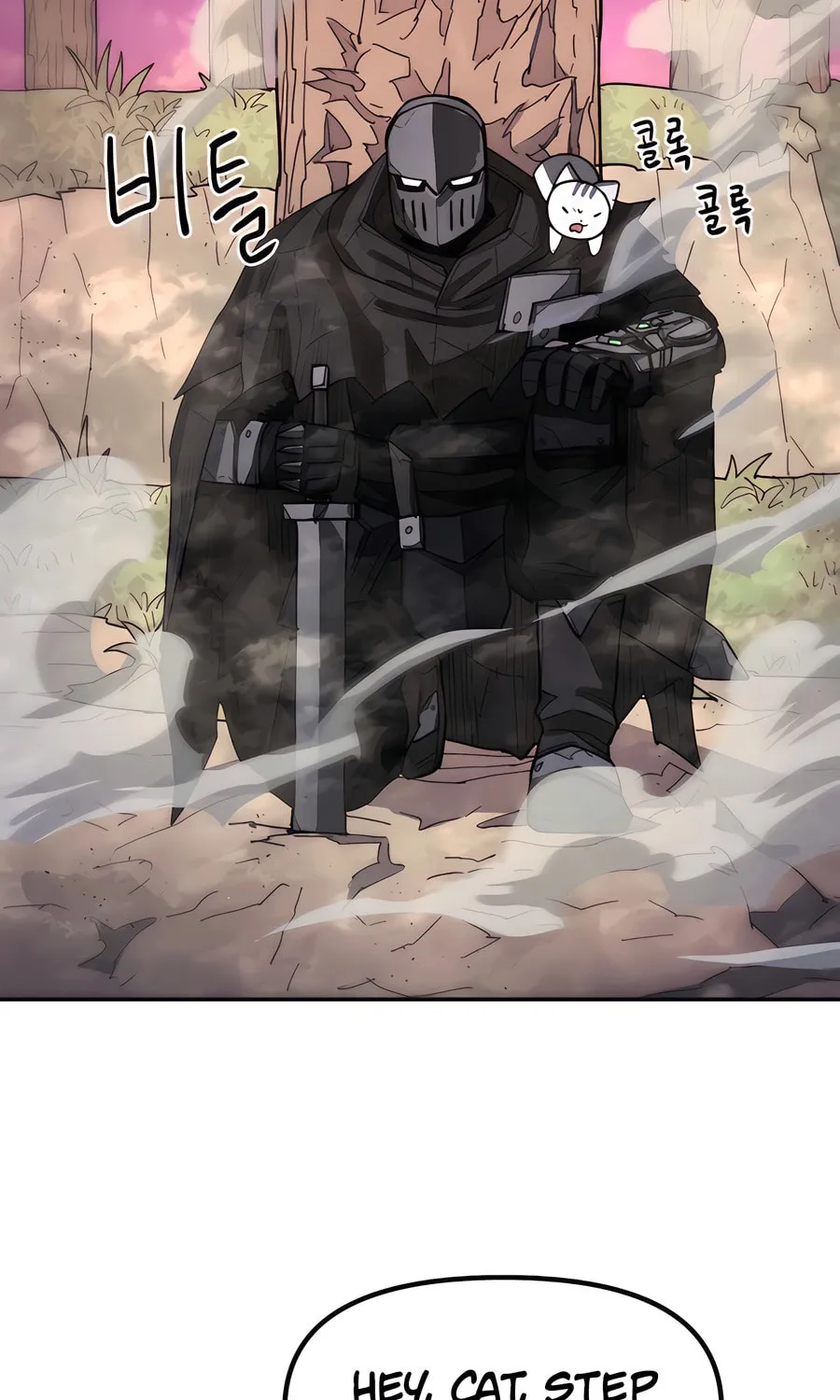 Read Just a Cat chapter 4 image 16 on Lezhin