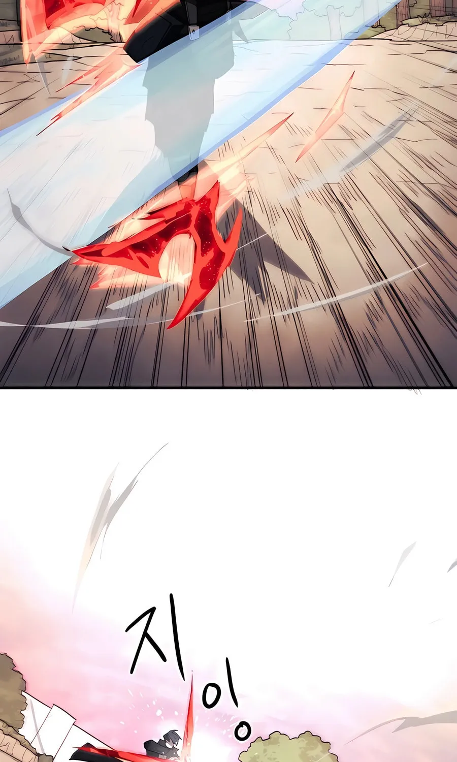 Read Just a Cat chapter 4 image 41 on Lezhin