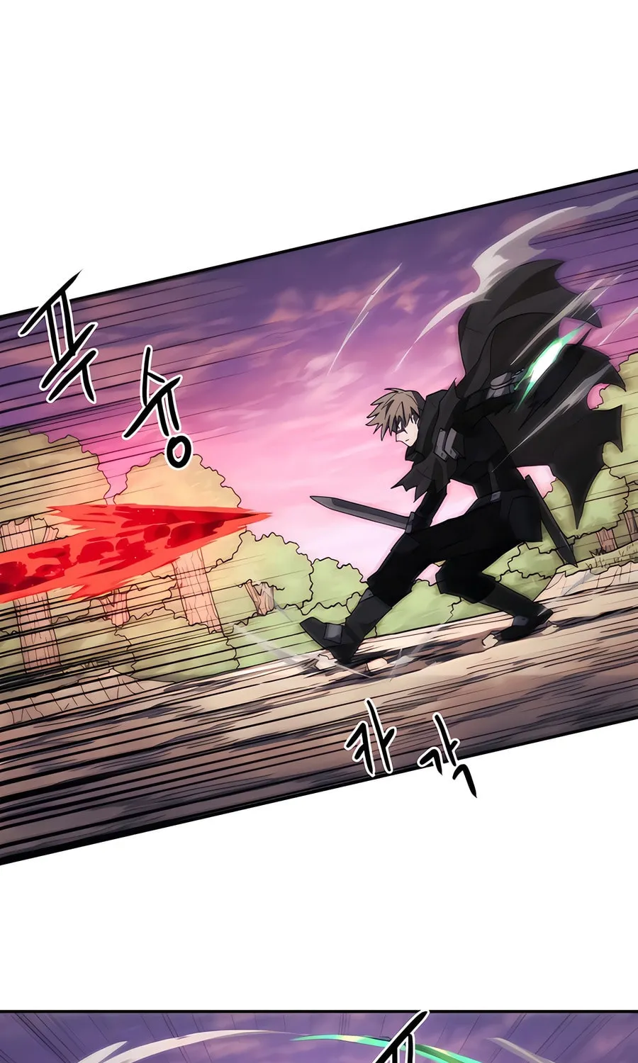Read Just a Cat chapter 4 image 43 on Lezhin