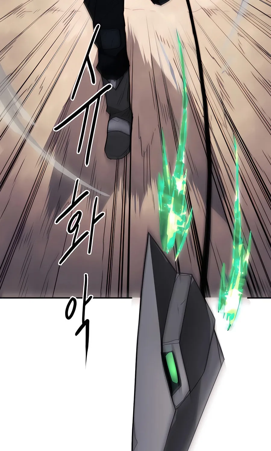 Read Just a Cat chapter 4 image 5 on Lezhin