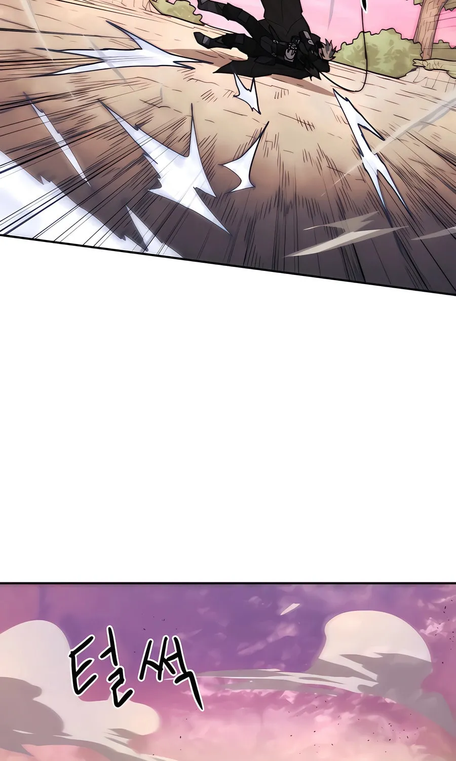 Read Just a Cat chapter 4 image 51 on Lezhin