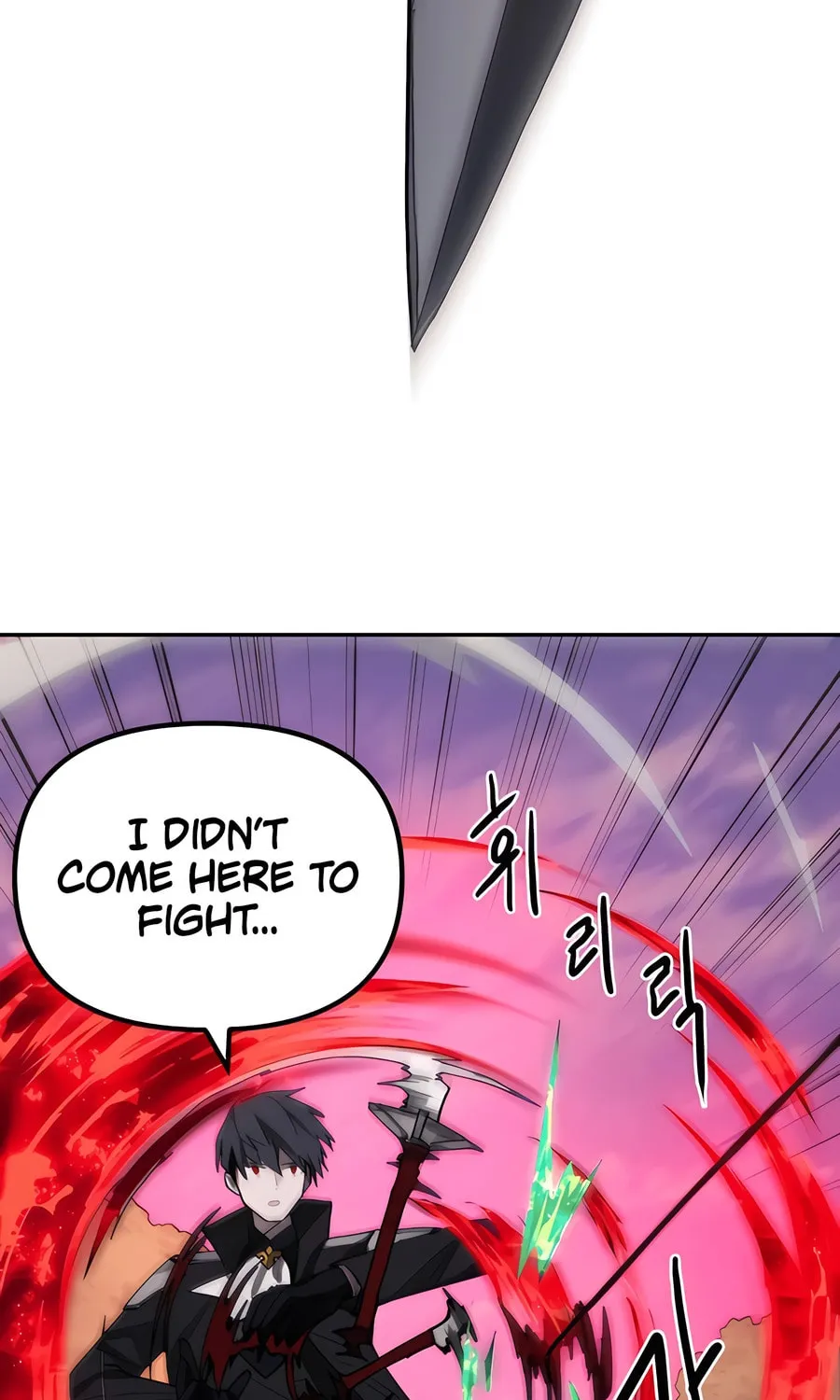 Read Just a Cat chapter 4 image 6 on Lezhin