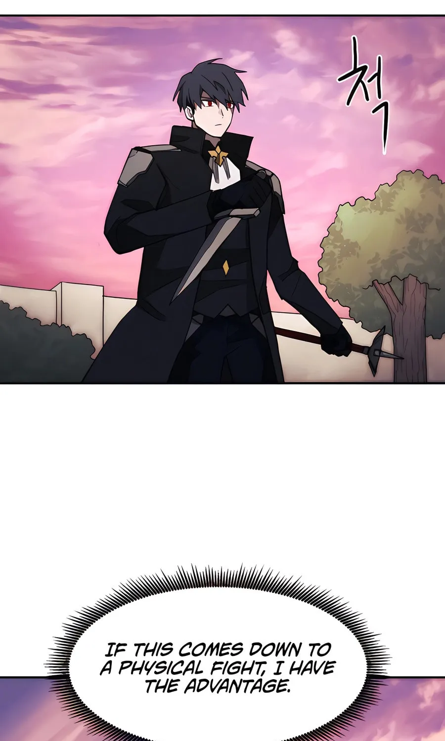 Read Just a Cat chapter 4 image 74 on Lezhin