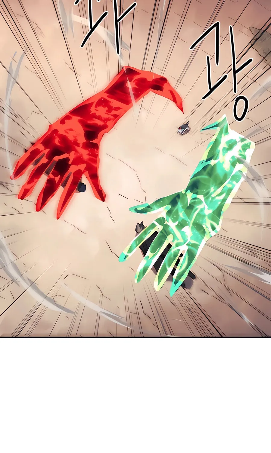Read Just a Cat chapter 4 image 81 on Lezhin