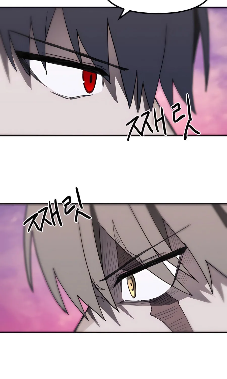 Read Just a Cat chapter 4 image 91 on Lezhin