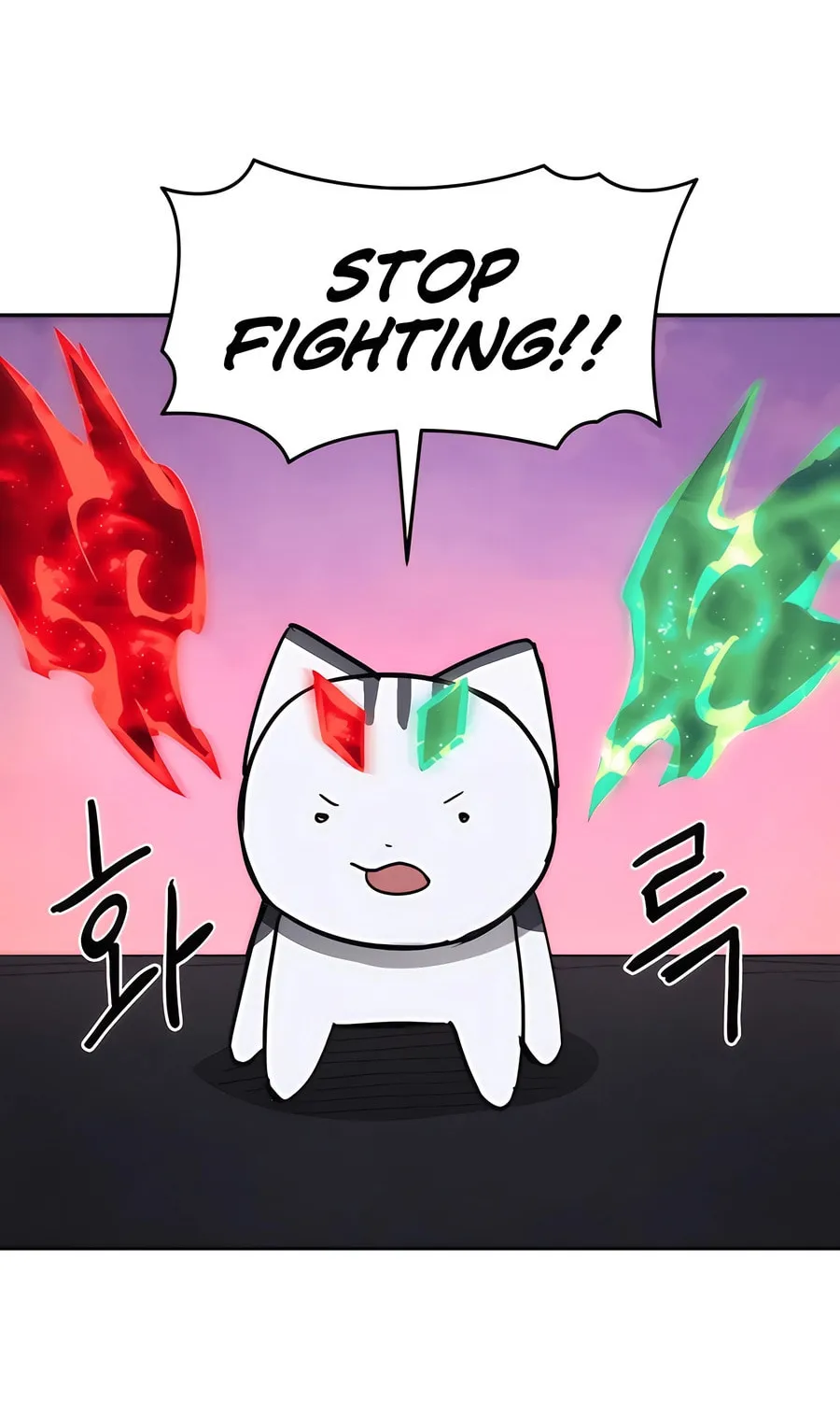 Read Just a Cat chapter 4 image 92 on Lezhin