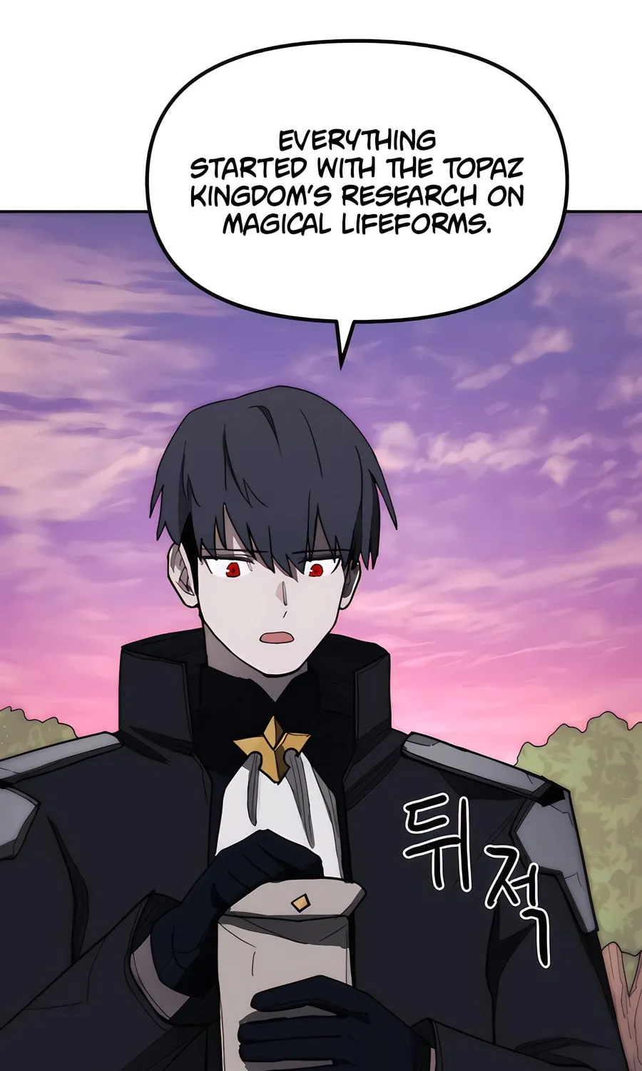 Read Just a Cat chapter 4 image 94 on Lezhin
