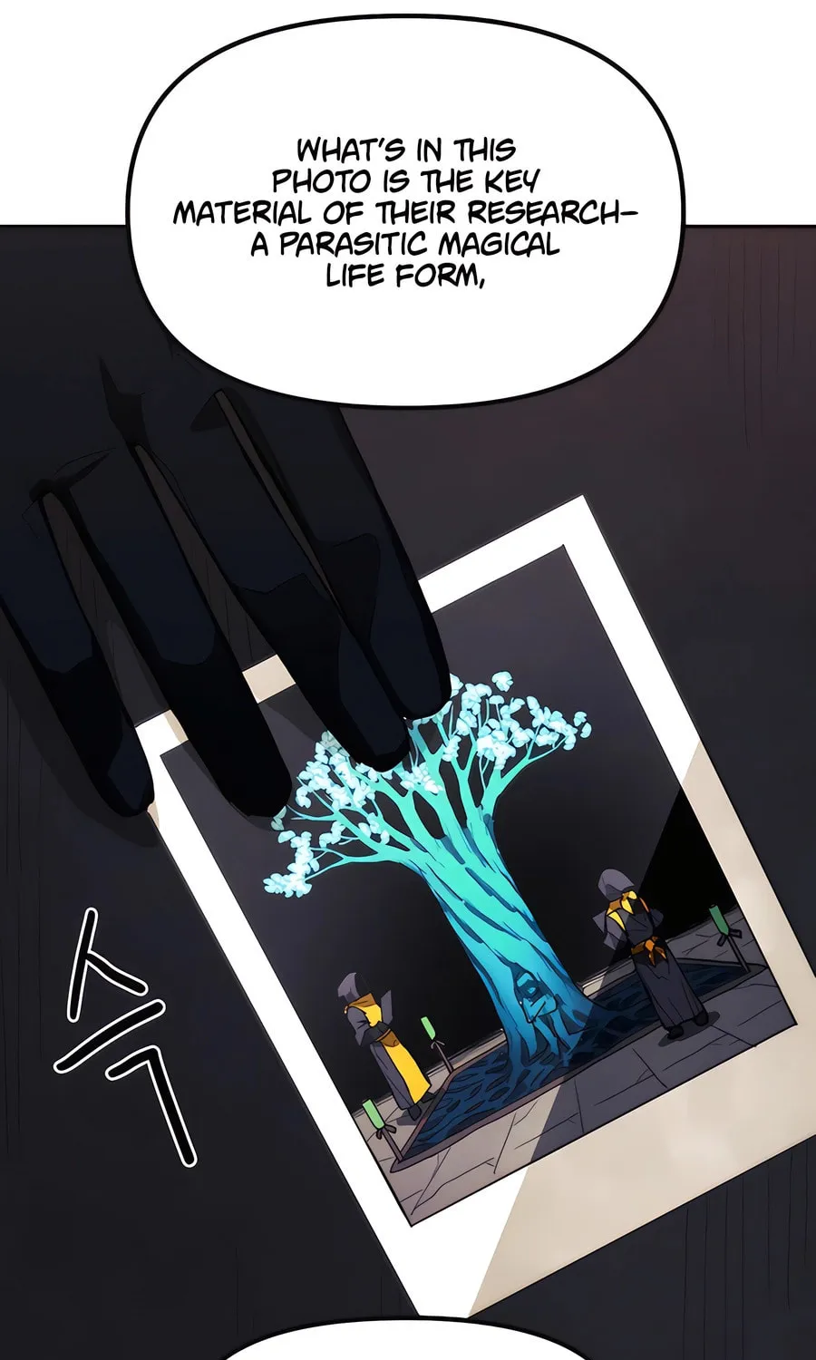 Read Just a Cat chapter 4 image 96 on Lezhin