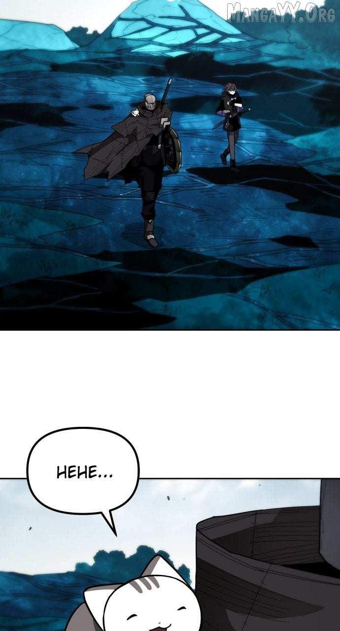 Read Just a Cat chapter 46 image 9 on Lezhin