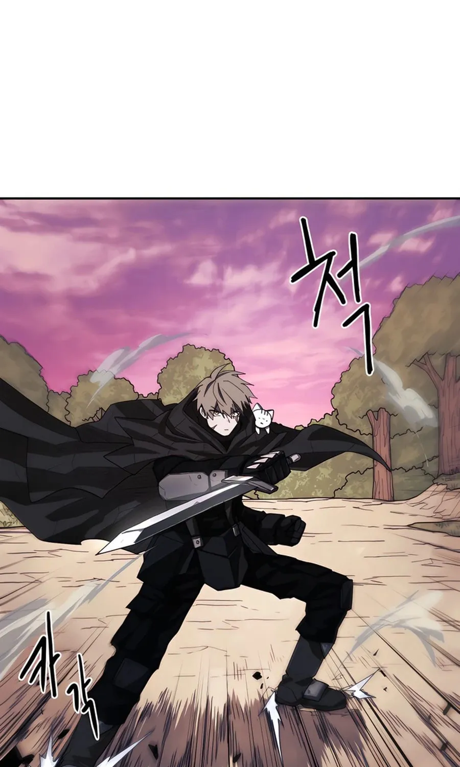 Read Just a Cat chapter 5 image 35 on Lezhin
