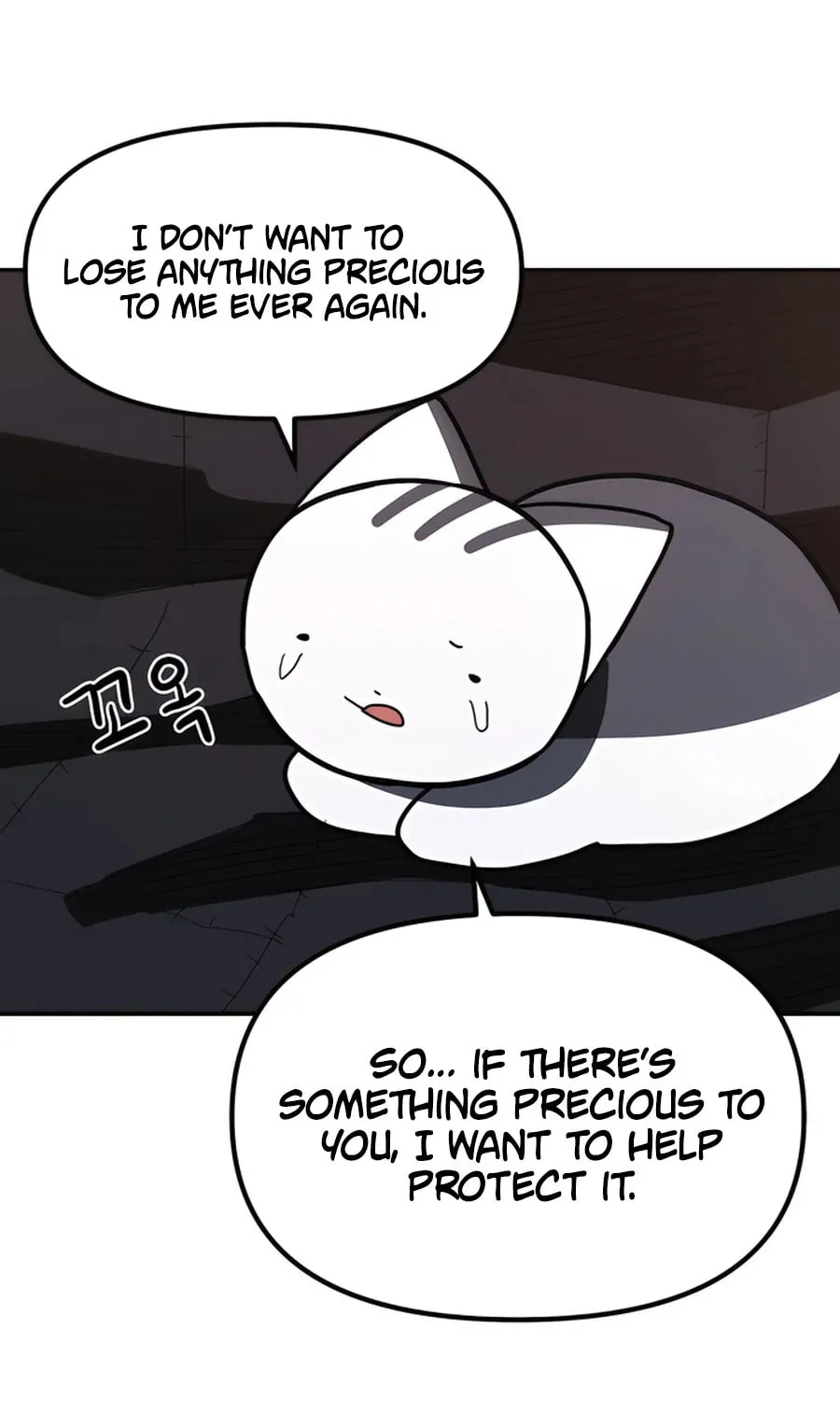 Read Just a Cat chapter 5 image 59 on Lezhin