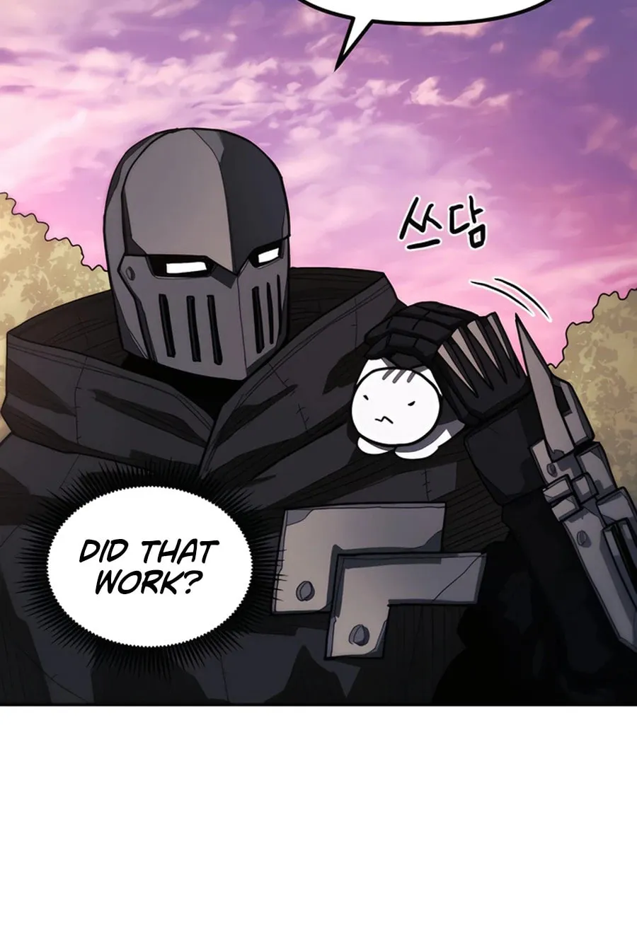 Read Just a Cat chapter 5 image 67 on Lezhin