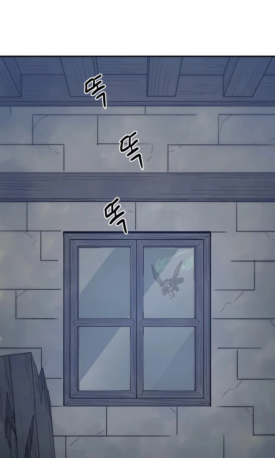 Read Just a Cat chapter 5 image 78 on Lezhin