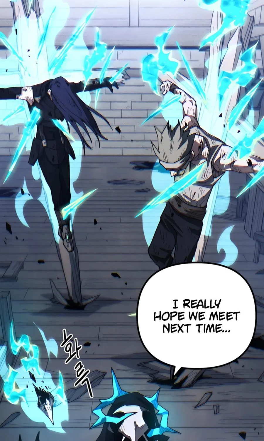 Read Just a Cat chapter 5 image 85 on Lezhin
