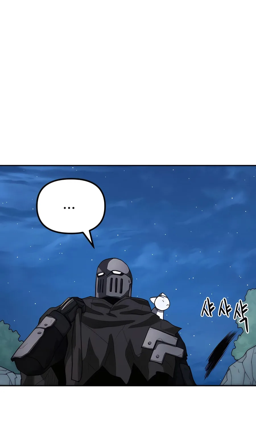 Read Just a Cat chapter 6 image 11 on Lezhin