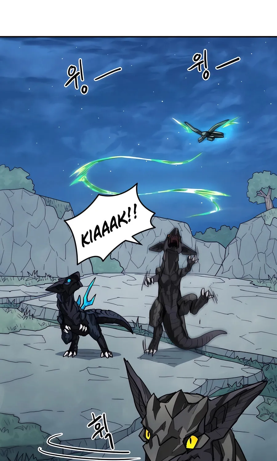 Read Just a Cat chapter 6 image 28 on Lezhin