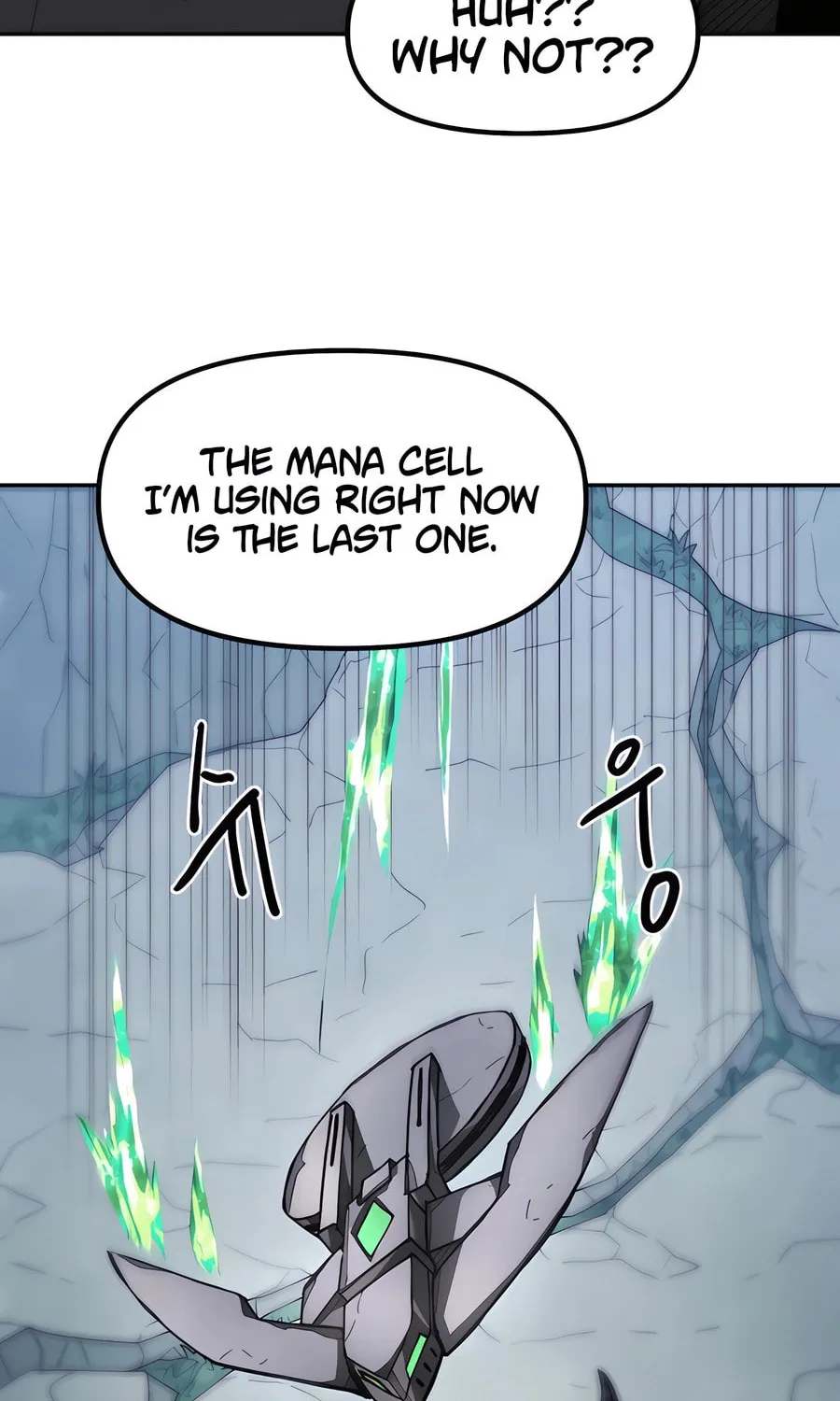 Read Just a Cat chapter 6 image 35 on Lezhin