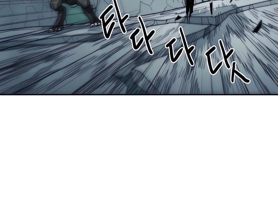 Read Just a Cat chapter 6 image 38 on Lezhin