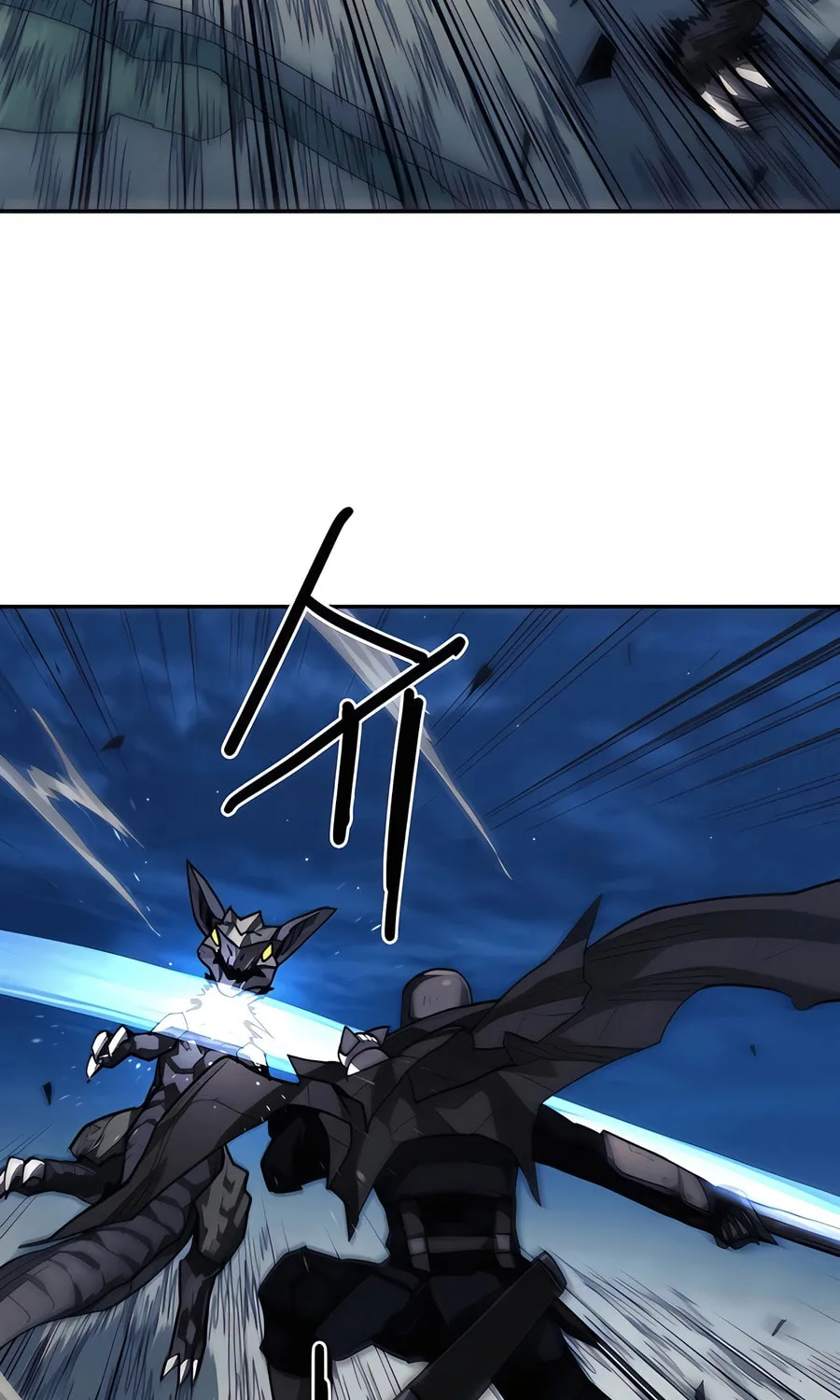 Read Just a Cat chapter 6 image 40 on Lezhin