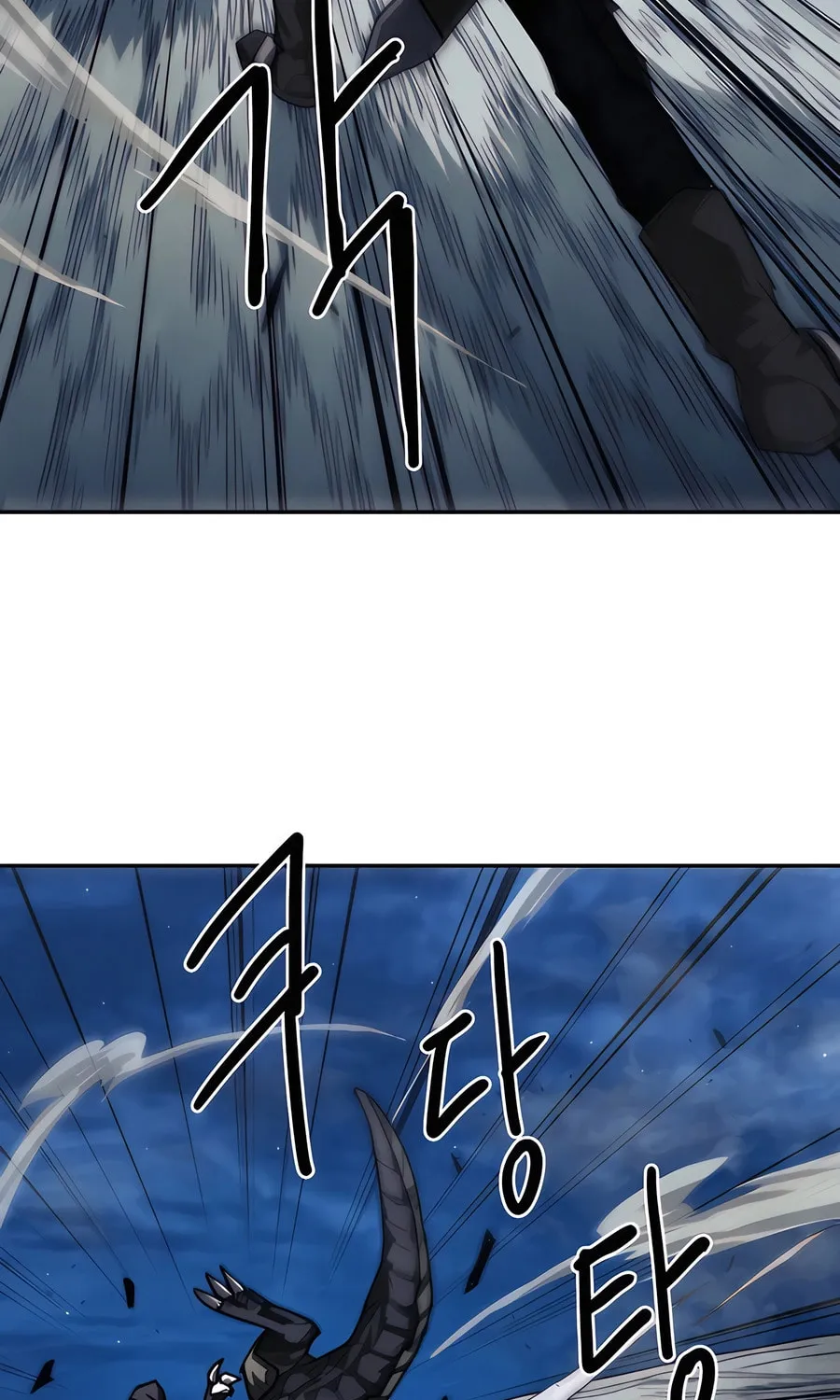 Read Just a Cat chapter 6 image 41 on Lezhin
