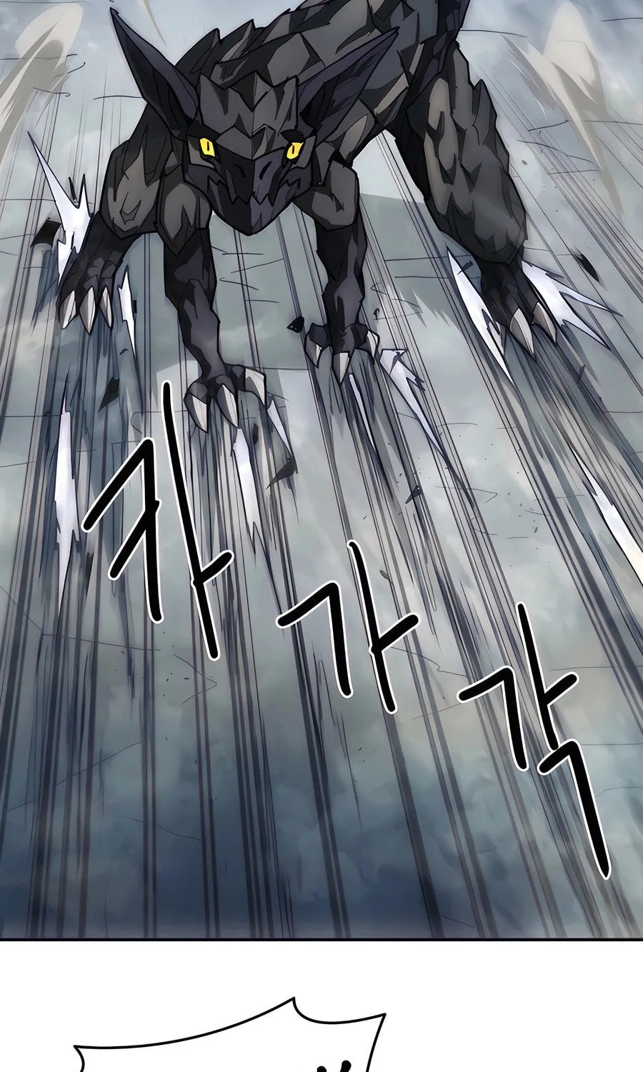 Read Just a Cat chapter 6 image 43 on Lezhin