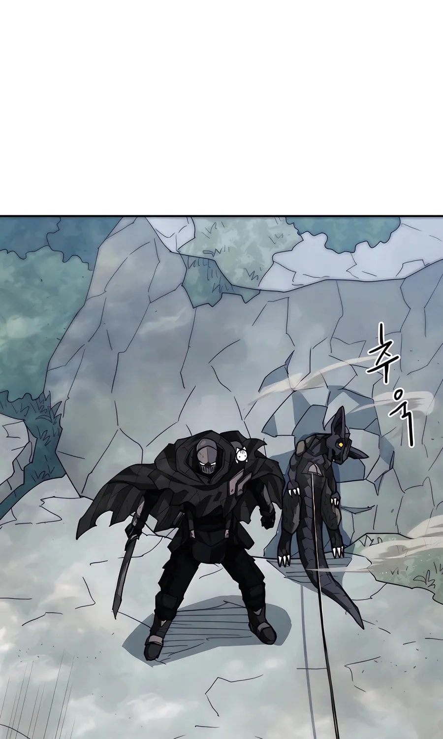 Read Just a Cat chapter 6 image 54 on Lezhin