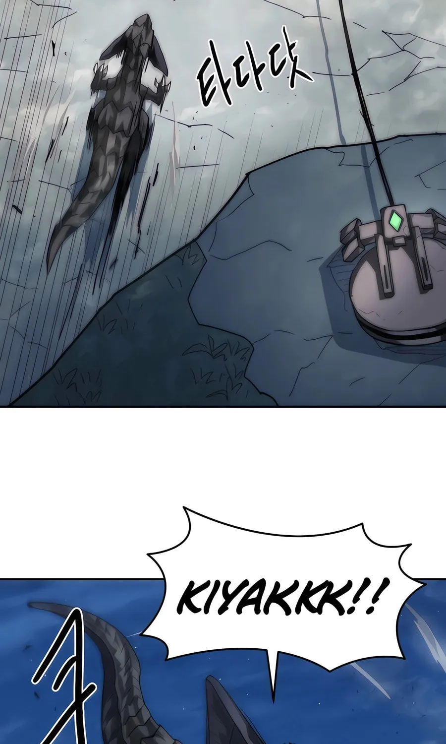 Read Just a Cat chapter 6 image 55 on Lezhin