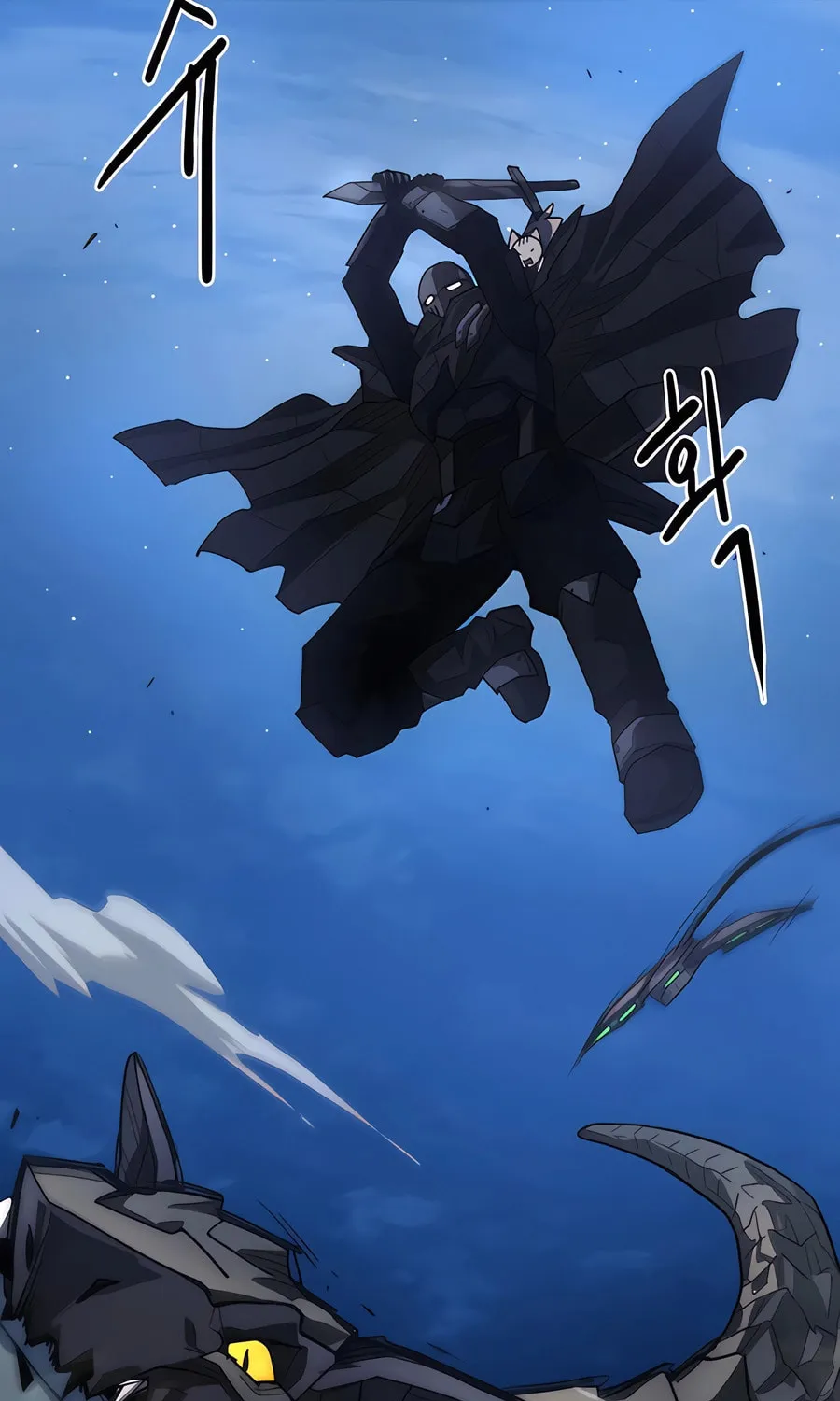Read Just a Cat chapter 6 image 60 on Lezhin
